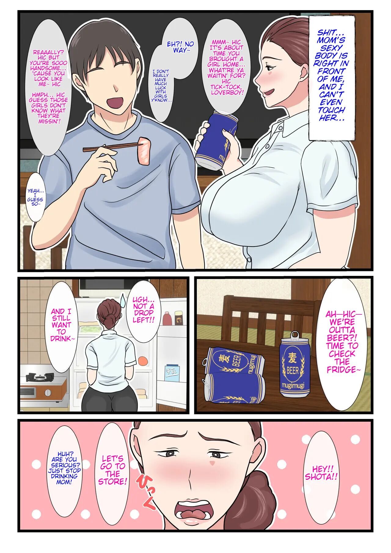 My Mom Is So Sexy When She's Drunk Chapter 1000 Page 5